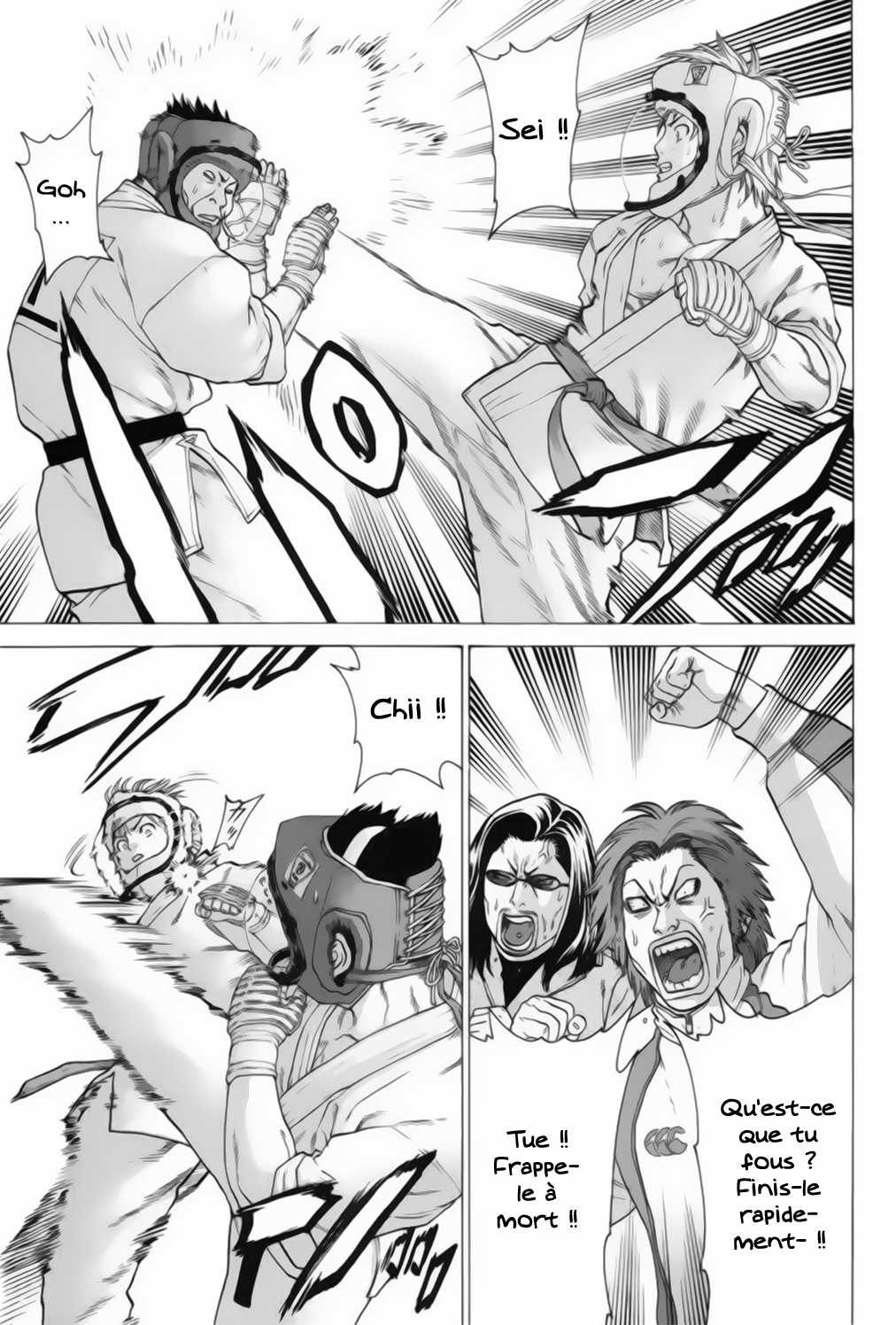 img Karate Shoukoushi Kohinata Minoru 2